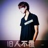 黑龙江：坚决拥护党中央决定